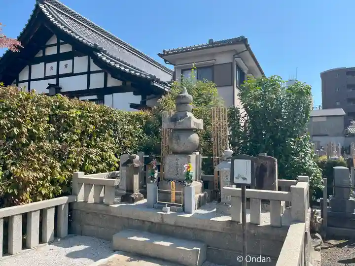寂光寺(京都府)