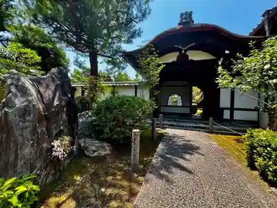 天球院(京都府)