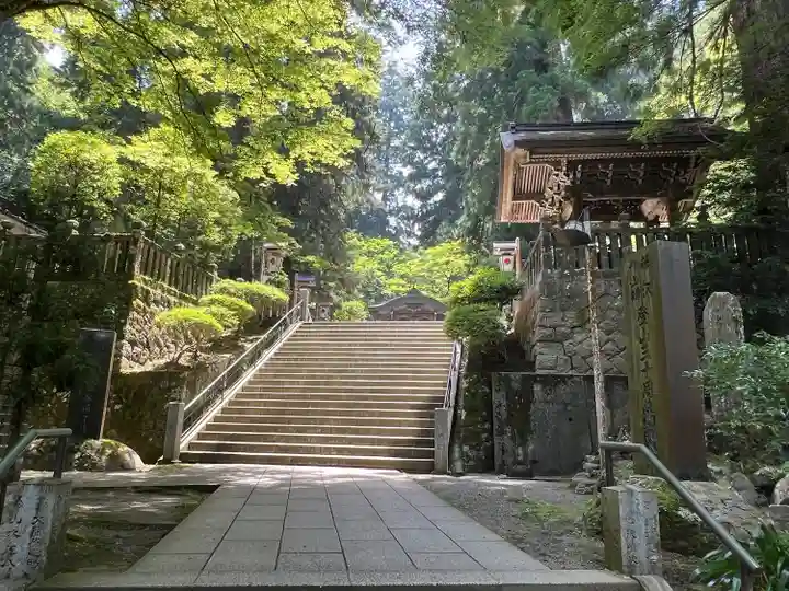 最乗寺(道了尊)(神奈川県)
