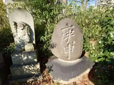 愛宕神社(福島県)