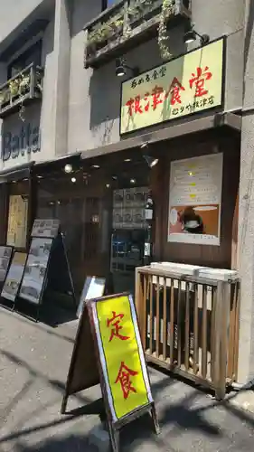 根津神社(東京都)