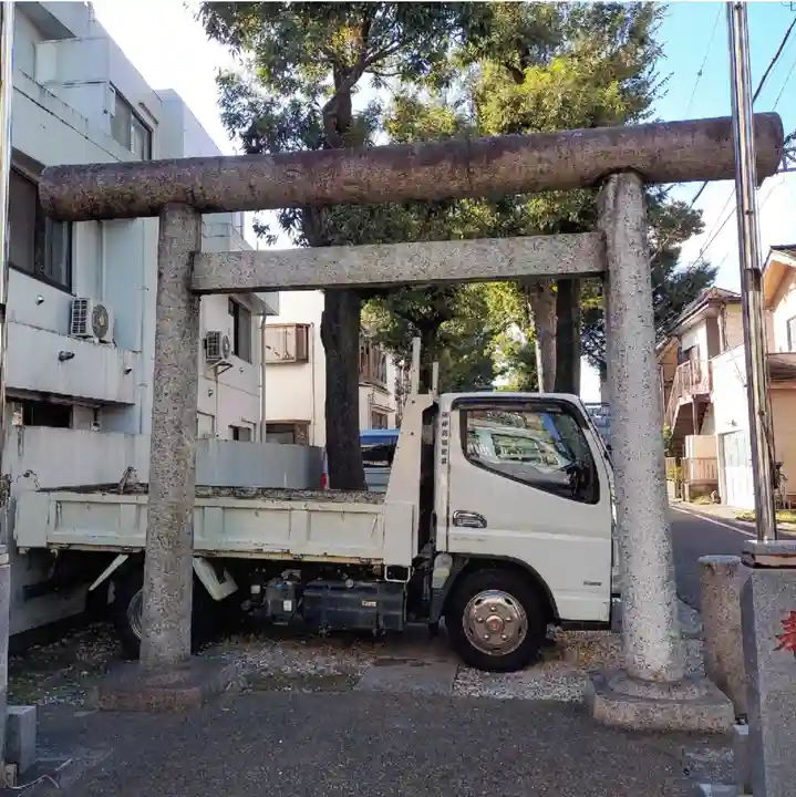 天祖神社(上目黒天祖神社)の鳥居