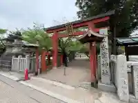 氷室神社の{uncategorized: "未分類", other: "その他", undefined: "問題あり", building: "その他建物", grave: "お墓", sacred_gate: "鳥居", guardian: "狛犬", statue: "像", buddha: "仏像", history: "歴史", nature: "自然", garden: "庭園", animal: "動物", pagoda: "塔", temizu: "手水舎", mountain_gate: "山門・神門", sanctuary: "本殿・本堂", subordinate: "末社・摂社", art: "芸術", scenery: "景色", jizo: "地蔵", ema: "絵馬", goshuin: "御朱印", omikuji: "おみくじ", items: "授与品その他", amulet: "お守り", goshuincho: "御朱印帳", eats: "食事", festival: "お祭り", votive_dance: "神楽", shichigosan: "七五三参", wedding: "結婚式", experience: "体験その他", initially: "初詣", around: "周辺", anti_infection: "感染症対策"}