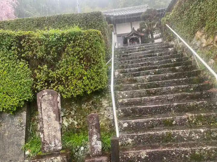 善光寺(三重県)