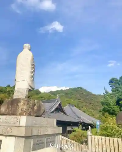 犬山寂光院(愛知県)