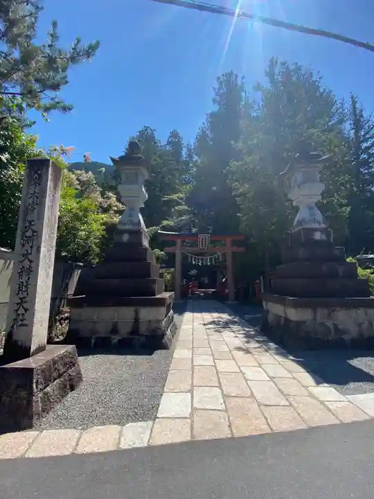 天河大辨財天社(奈良県)