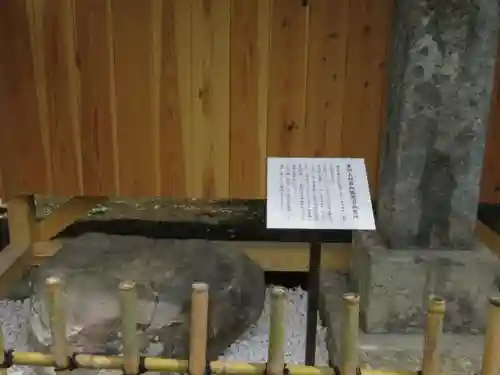 金櫻神社のその他建物