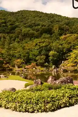天龍寺(京都府)