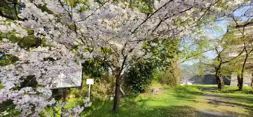 月岡神社(山形県)