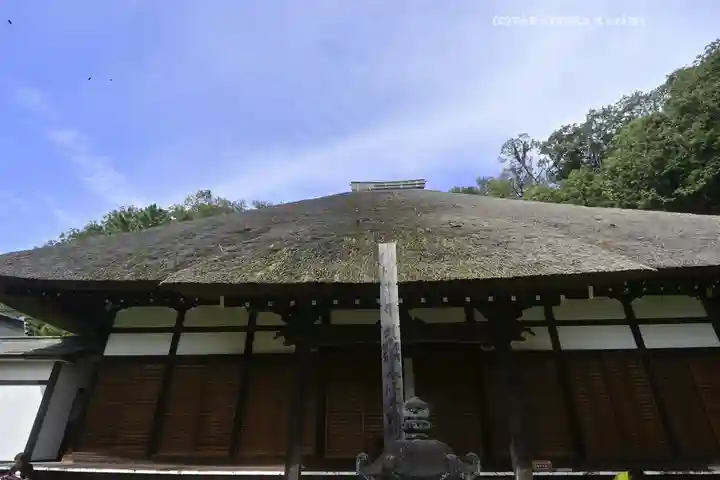横浜 西方寺(神奈川県)