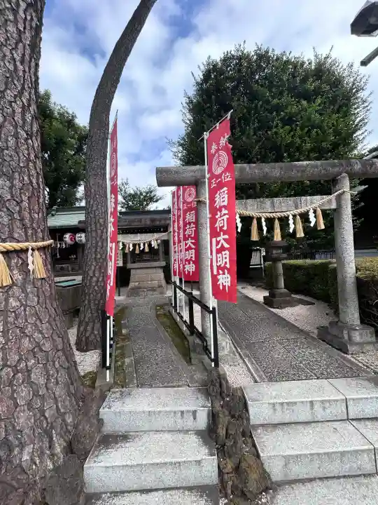 中野沼袋氷川神社(東京都)