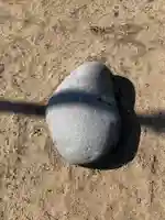 八大龍王(千葉県)