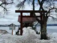 浮木神社の{uncategorized: "未分類", other: "その他", undefined: "問題あり", building: "その他建物", grave: "お墓", sacred_gate: "鳥居", guardian: "狛犬", statue: "像", buddha: "仏像", history: "歴史", nature: "自然", garden: "庭園", animal: "動物", pagoda: "塔", temizu: "手水舎", mountain_gate: "山門・神門", sanctuary: "本殿・本堂", subordinate: "末社・摂社", art: "芸術", scenery: "景色", jizo: "地蔵", ema: "絵馬", goshuin: "御朱印", omikuji: "おみくじ", items: "授与品その他", amulet: "お守り", goshuincho: "御朱印帳", eats: "食事", festival: "お祭り", votive_dance: "神楽", shichigosan: "七五三参", wedding: "結婚式", experience: "体験その他", initially: "初詣", around: "周辺", anti_infection: "感染症対策"}