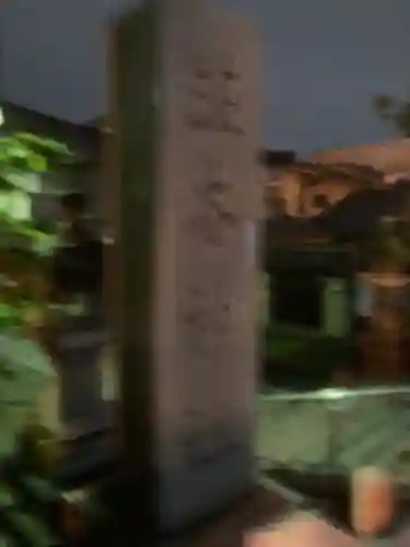 茨木神社のその他建物