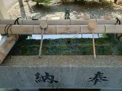 福井県護国神社(福井県)