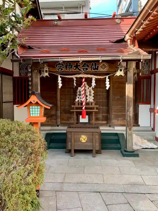 仙台大神宮の本殿・本堂