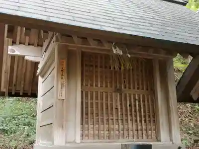 太宰府天満宮の末社・摂社