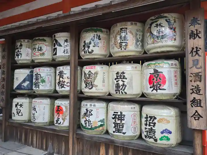 平安神宮(京都府)