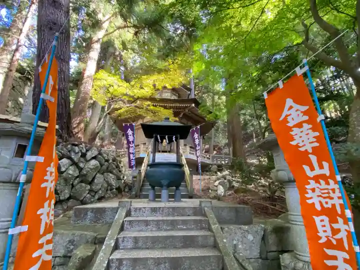 金華山黄金山神社(宮城県)