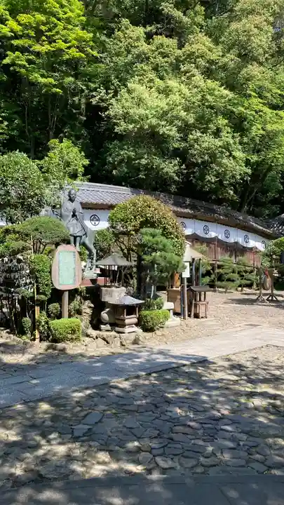 安養寺(立木観音)(滋賀県)