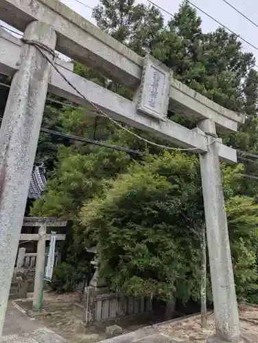 備中高梁稲荷神社(岡山県)