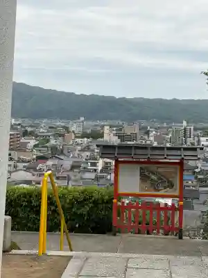 建勲神社(京都府)