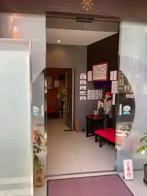 佛願寺(東京都)