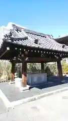 東本願寺の手水