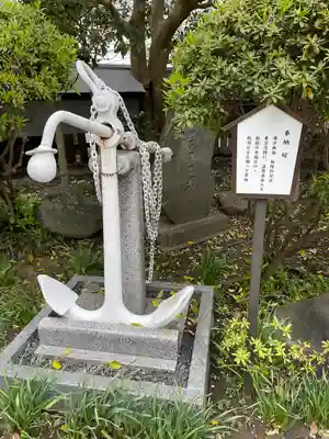 叶神社 (西叶神社)(神奈川県)