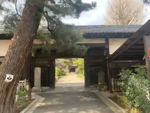 三寳寺(東京都)