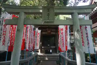 松月院の鳥居