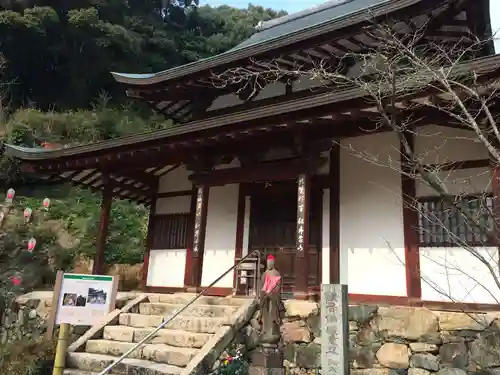 興国寺(福岡県)