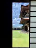 瑞龍寺の{uncategorized: "未分類", other: "その他", undefined: "問題あり", building: "その他建物", grave: "お墓", sacred_gate: "鳥居", guardian: "狛犬", statue: "像", buddha: "仏像", history: "歴史", nature: "自然", garden: "庭園", animal: "動物", pagoda: "塔", temizu: "手水舎", mountain_gate: "山門・神門", sanctuary: "本殿・本堂", subordinate: "末社・摂社", art: "芸術", scenery: "景色", jizo: "地蔵", ema: "絵馬", goshuin: "御朱印", omikuji: "おみくじ", items: "授与品その他", amulet: "お守り", goshuincho: "御朱印帳", eats: "食事", festival: "お祭り", votive_dance: "神楽", shichigosan: "七五三参", wedding: "結婚式", experience: "体験その他", initially: "初詣", around: "周辺", anti_infection: "感染症対策"}