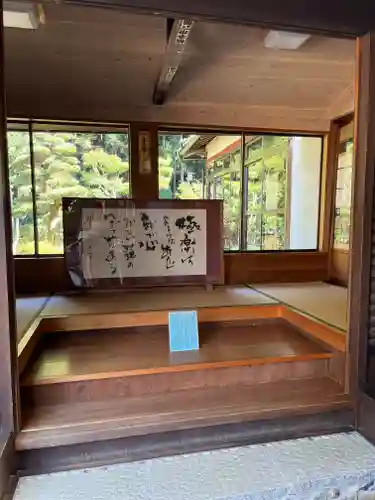 法起院のその他建物