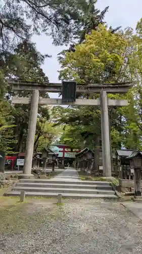 蠶養國神社(福島県)