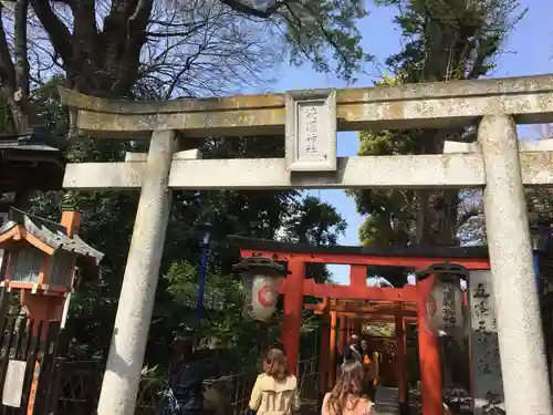 五條天神社の鳥居