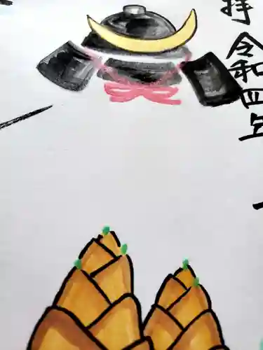 顕妙寺(宮城県)