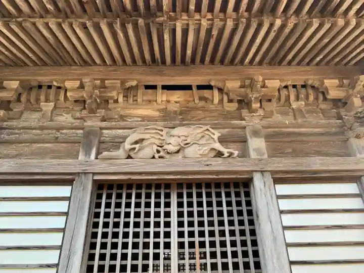 地藏院(千葉県)