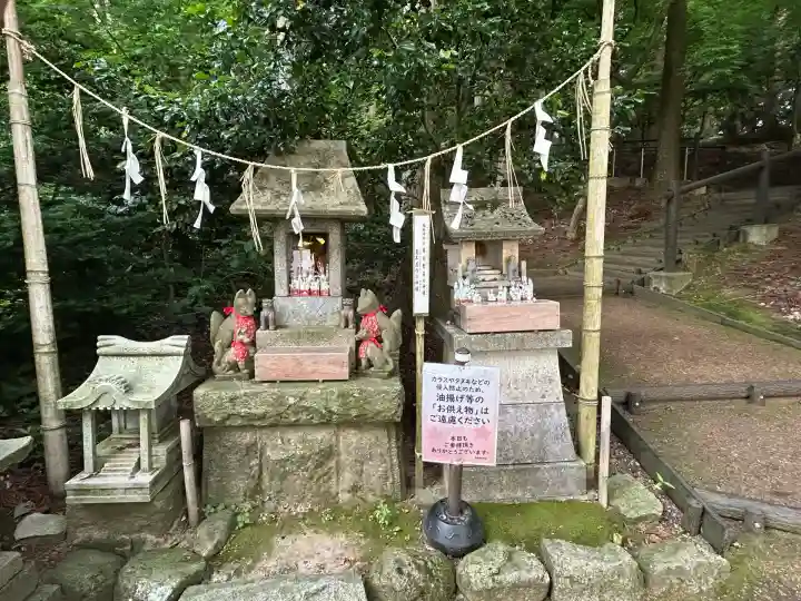 旦飯野神社(新潟県)