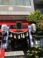松島神社(東京都)