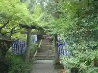 葛木御歳神社(奈良県)