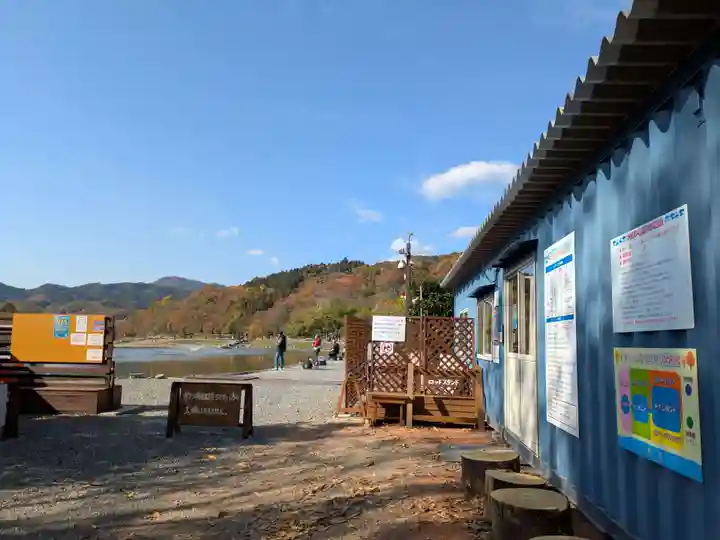 宝登山神社(埼玉県)