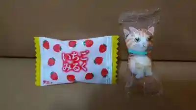 日野八坂神社の授与品その他