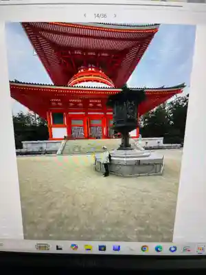 高野山金剛峯寺(和歌山県)