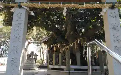 亀山八幡宮のその他建物