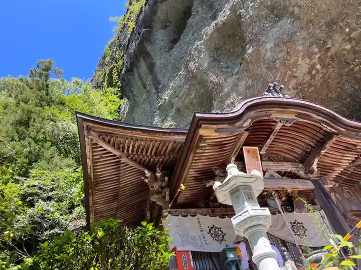 岩屋寺(愛媛県)