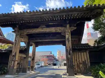 増上寺(東京都)