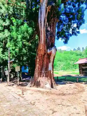 慶徳稲荷神社(福島県)