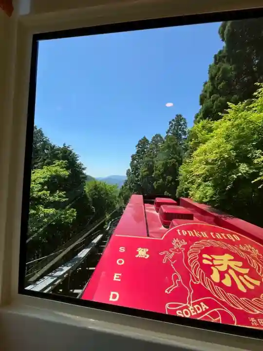 英彦山神宮の{uncategorized: "未分類", other: "その他", undefined: "問題あり", building: "その他建物", grave: "お墓", sacred_gate: "鳥居", guardian: "狛犬", statue: "像", buddha: "仏像", history: "歴史", nature: "自然", garden: "庭園", animal: "動物", pagoda: "塔", temizu: "手水舎", mountain_gate: "山門・神門", sanctuary: "本殿・本堂", subordinate: "末社・摂社", art: "芸術", scenery: "景色", jizo: "地蔵", ema: "絵馬", goshuin: "御朱印", omikuji: "おみくじ", items: "授与品その他", amulet: "お守り", goshuincho: "御朱印帳", eats: "食事", festival: "お祭り", votive_dance: "神楽", shichigosan: "七五三参", wedding: "結婚式", experience: "体験その他", initially: "初詣", around: "周辺", anti_infection: "感染症対策"}