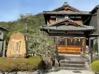 波切り不動尊(滋賀県)